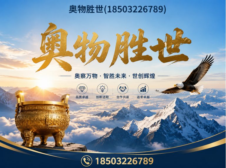 焦作镀锌石笼网展示图